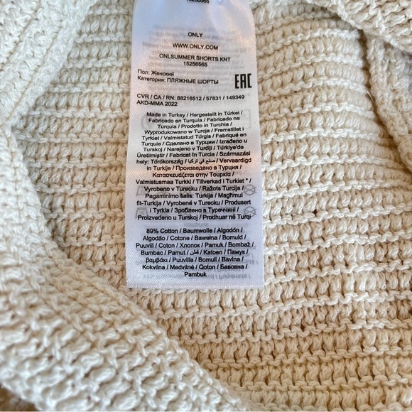 ONLY knit crochet shorts - Picture 9 of 11